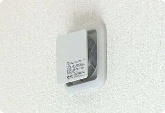 シックハウス症...