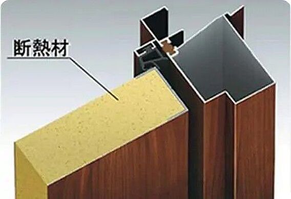 構造