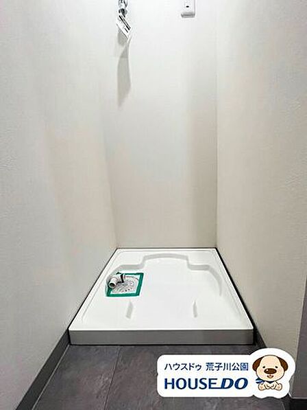 洗濯機置場