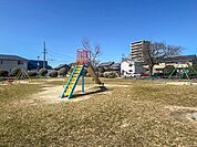 春田野東公園 350m