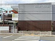 わんぱく保育園 370m