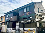 わんぱく保育園ぶんえん 610m