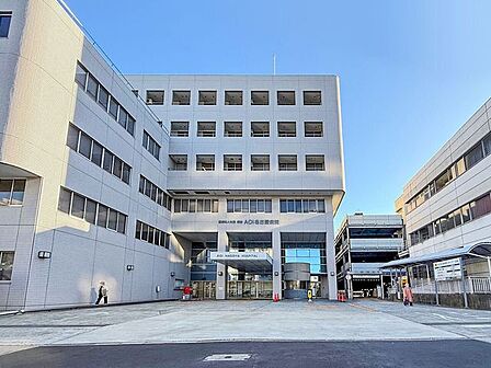 AOI名古屋病院 610m