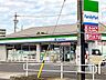 周辺：ファミリーマート　中島新町四丁目店 690m