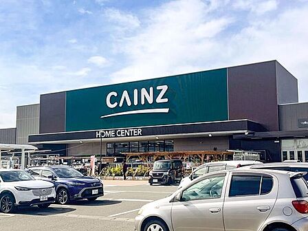カインズ 名古屋当知店 480m