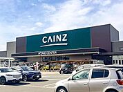 カインズ　名古屋当知店 480m
