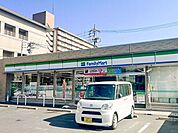 ファミリーマート　県立武道館前店 670m