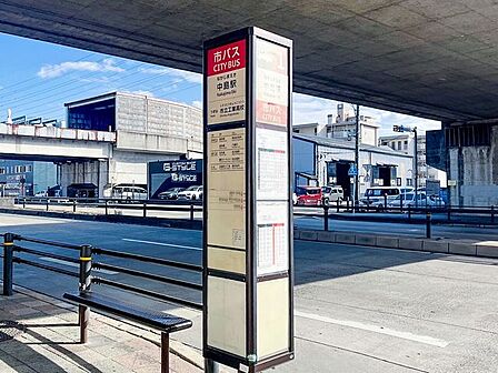 市バス 中島駅 中島駅(市バス) 890m