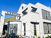 矢澤歯科医院 340m