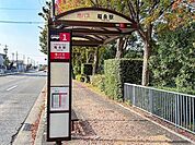 市バス　稲永駅 1210m