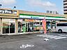 周辺：ファミリーマート　木場店 860m