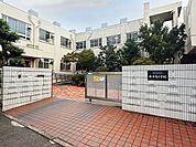西中島小学校 840m