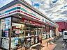 周辺：セブンイレブン　名古屋七番町4丁目店 330m