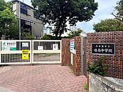 港南中学校 540m