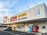 周辺：スギ薬局　木場店 250m