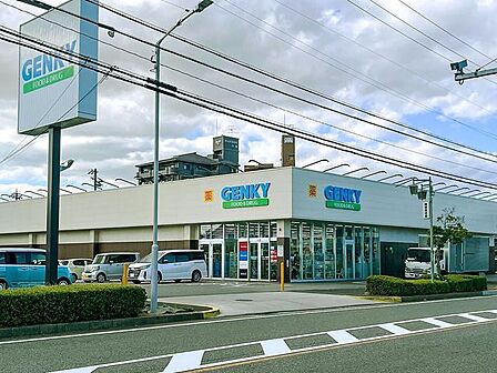 ゲンキー　南陽東店 250m
