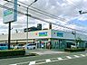 周辺：ゲンキー　南陽東店 250m