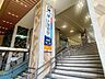 周辺：名鉄　大曽根駅 1390m