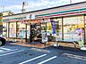 周辺：セブンイレブン　名古屋高木町2丁目店 660m