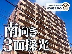 スペリアシティ名南アネックスIII