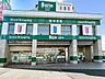 周辺：Seria　宝神店 510m