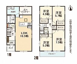 中古戸建 甚兵衛通4丁目