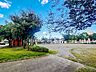 周辺：秋葉公園 90m