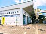 周辺：南陽公設市場 340m