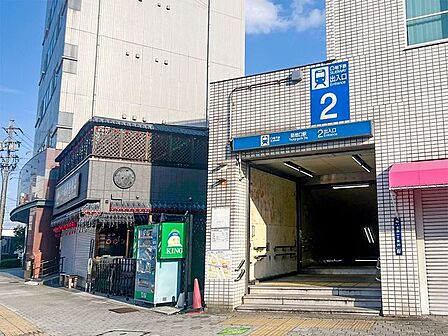 地下鉄 築地口駅 390m