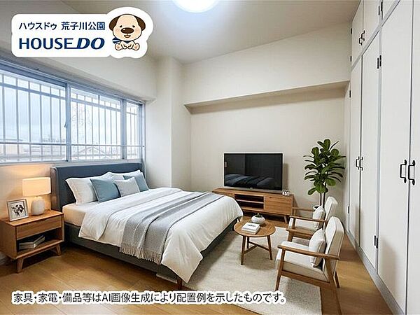 洋室