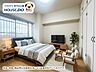 洋室：北側洋室。※家具・家電・備品等はAI画像生成により配置例を示したものです。