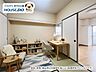 和室：約4.5帖の和室。※家具・家電・備品等はAI画像生成により配置例を示したものです。