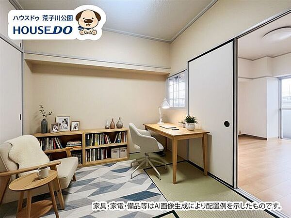 和室