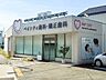 周辺：ベイシティ歯科・矯正歯科 570m