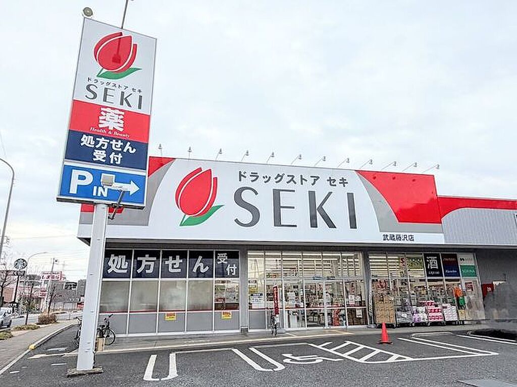 detached 埼玉県入間市東藤沢7丁目16-20