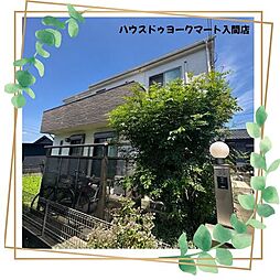 中古戸建 川越市大字山田