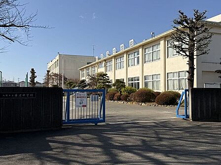 藤沢中学校 1450m