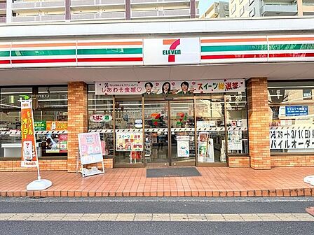 セブンイレブン入間豊岡1丁目店 400m