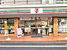 周辺：セブンイレブン入間豊岡1丁目店 400m
