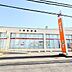 周辺：入間郵便局 860m