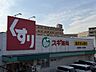 周辺：スギ薬局 580m