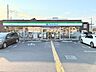 周辺：ファミリーマート入間扇町屋店 960m
