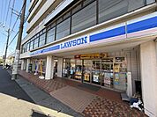 ローソン　入間市役所前店 250m