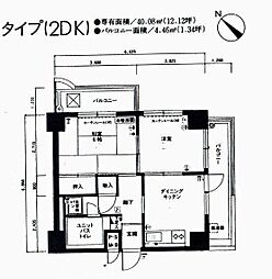 チサンマンション祇園 1LDKの間取図画像