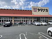 ヤマナカ　距離:490m
