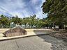 周辺：貴船公園　距離:330m