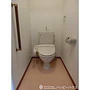退去して間もない部屋の為、現状を優先とさせて頂きます。