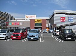 周辺施設の画像