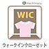 その他：《ＷＩＣ》衣類はもちろんスーツケースや季節家電もすっきりと収まるウォークインクローゼット。大容量の収納スペースで室内を広々と使え、毎日の身支度もスムーズに行えます。