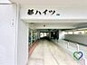エントランス：《エントランス》整理されたエントランス。管理の行き届いた清潔感のある共用空間が住まい手やゲストを心地よく迎えます。今池駅徒歩７分の便利な立地も魅力です。※画像の一部をＣＧ加工・修正しています。